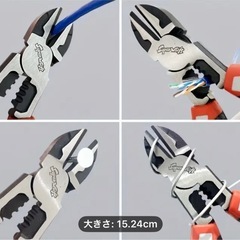 新品未使用　6インチの多機能ワイヤーカッターの画像