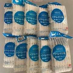 使い捨てブリーフ50枚 の画像