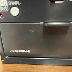 ビルトインガスコンロ　都市ガス用の画像
