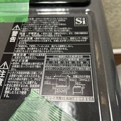ビルトインガスコンロ　都市ガス用の画像