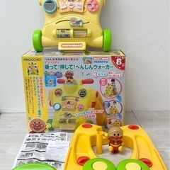 【中古品】アンパンマン 乗って！押して！へんしんウォーカー 組立...