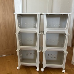 アイリスオオヤマ　ラック　