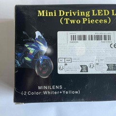 新品　未使用です。バイク 小型 スポットの画像