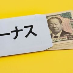 製造業で月収42万円以上可＊社宅無料◎即日入寮可能！お電話一本で...