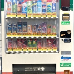 【 KUBOTA 】クボタ 自動販売機 自販機 LED照明 省エ...