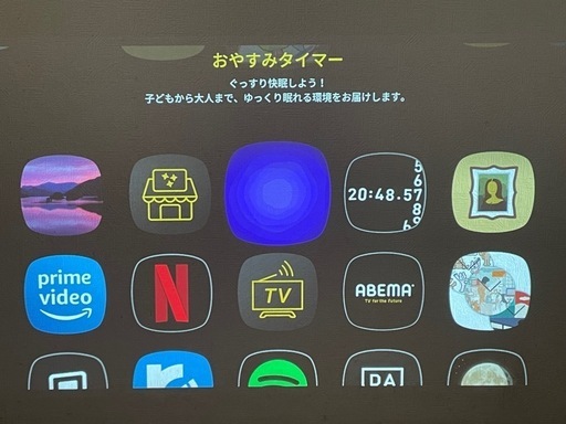 プロジェクター、ホームシアター Z6 Polar Meets popIn Aladdin