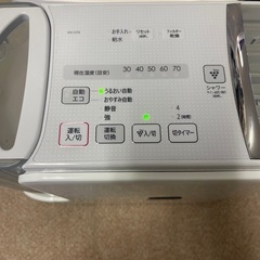 ★SHARP★加熱気化式加湿器★2013年製★札幌★の画像