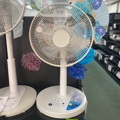 【ご来店限定】＊ZEPEAL 扇風機　2019年製＊ 0605-3