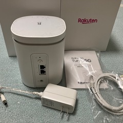 楽天ターボモデム(使用不可)