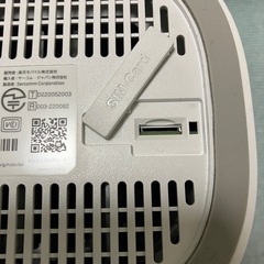 楽天ターボ(ジャンク)の画像