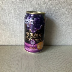 贅沢搾り　プレミアム 8本の画像