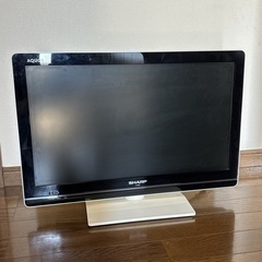 【差し上げます】SHARP AQUOS 液晶テレビ 22インチの画像