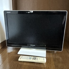 【差し上げます】SHARP AQUOS 液晶テレビ 22インチ