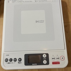IH料理器