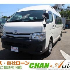 H24 トヨタ　ハイエースコミューター　ETC　AT　25…