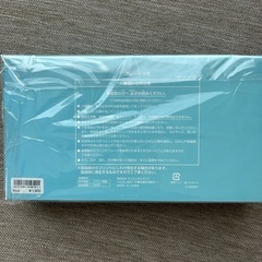 ダンボ　お皿　プレートの画像