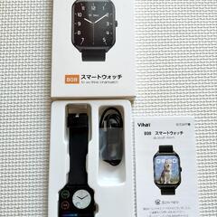 スマートウォッチ 防水　機能多彩