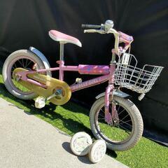 自転車　14インチ