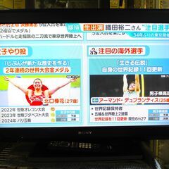 SONY ソニー BRAVIA ブラビア KDL-32J5 32...