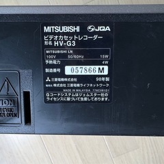 MITSUBISHI ビデオデッキの画像