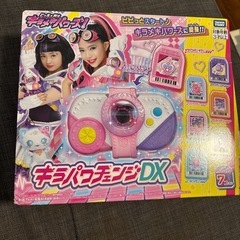 戦士　子供のおもちゃ