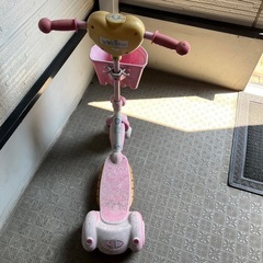 子ども用スクーターの画像