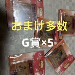 ワンピース　ラストワン賞とおまけの画像