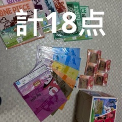 ワンピース　ラストワン賞とおまけの画像