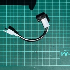 Vストローム250SX純正ウインカーリレー　配線カプラー付き

