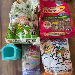 ハムスター　飼育　グッズ　各種
