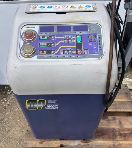 (決まりました)オイルチェンジャー