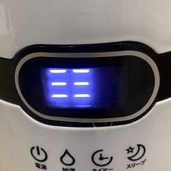 ◎ 超音波加湿器　TY-2023 Humidifier リモコン付きの画像