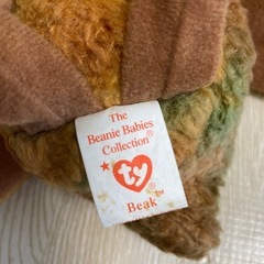 ty Beanie Baby ★ Beak  キウイ　ぬいぐるみ　希少の画像