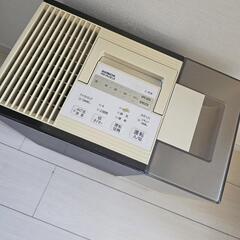 ダイニチ 加湿器 ハイブリッド式　DAINICHIHD-RX913(T)の画像