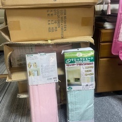 マジックシェード　サイズ　88x135 (40枚ぐらい有り)の画像