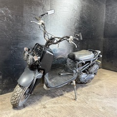 ★支払総額7.5万円★買取強化中！ カンタン無料査定！ ホンダ ...