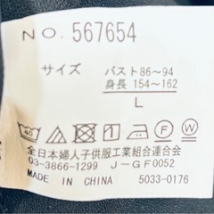 ブラウスの画像