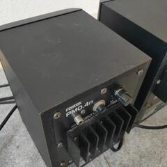 Fostex モニタースピーカー PM0.4nの画像
