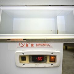 ≪yt1931ジ≫ ダイレイ スーパーフリーザー DF-500D7 大型冷凍ストッカー 476L デンマーク製 簡易動作確認済 現状品 中古厨房機器/宮城県仙台市 70530-05の画像