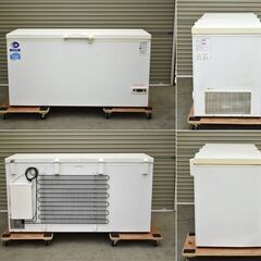 ≪yt1931ジ≫ ダイレイ スーパーフリーザー DF-500D7 大型冷凍ストッカー 476L デンマーク製 簡易動作確認済 現状品 中古厨房機器/宮城県仙台市 70530-05の画像