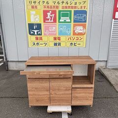 ロウヤ LOWYA キッチンカウンターキッチンラック シャビーナチュラルの画像