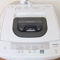 HITACHI 洗濯機 NW-50E 2020年製 