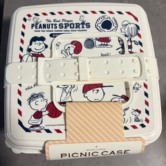 スヌーピー スタック式ピクニックケース角型(大)３段 スポーツの画像