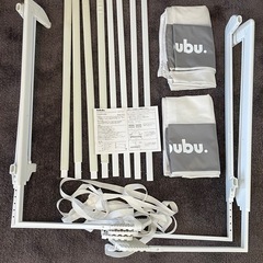 babubu ベッドフェンスライト　2.0m グレー