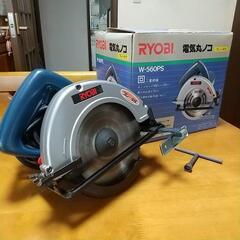 RYOBI   電気丸ノコ(ブレーキ付)