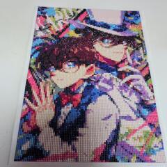 コナン…ダイヤモンドアート