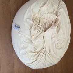 ヨギボー玉ねぎみたいな形の画像
