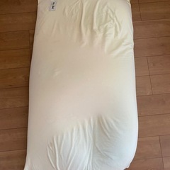 ヨギボーミニの画像