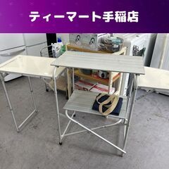 campers collection キッチンテーブル マルチス...