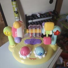 Toyroyal twinkle sound 